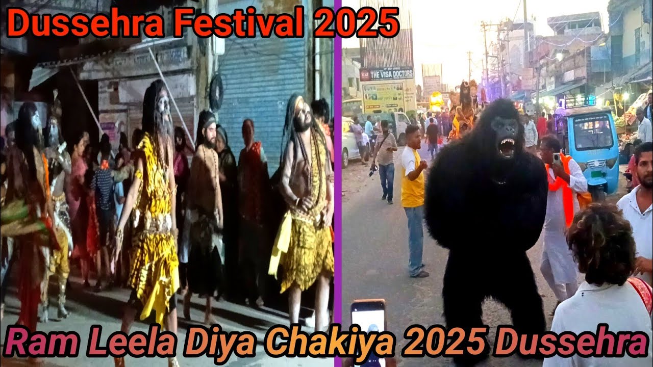 Ram Leela Chakiya 2025 Adampur | DUSSEHRA Festival | Dussehra Adampur 2025 