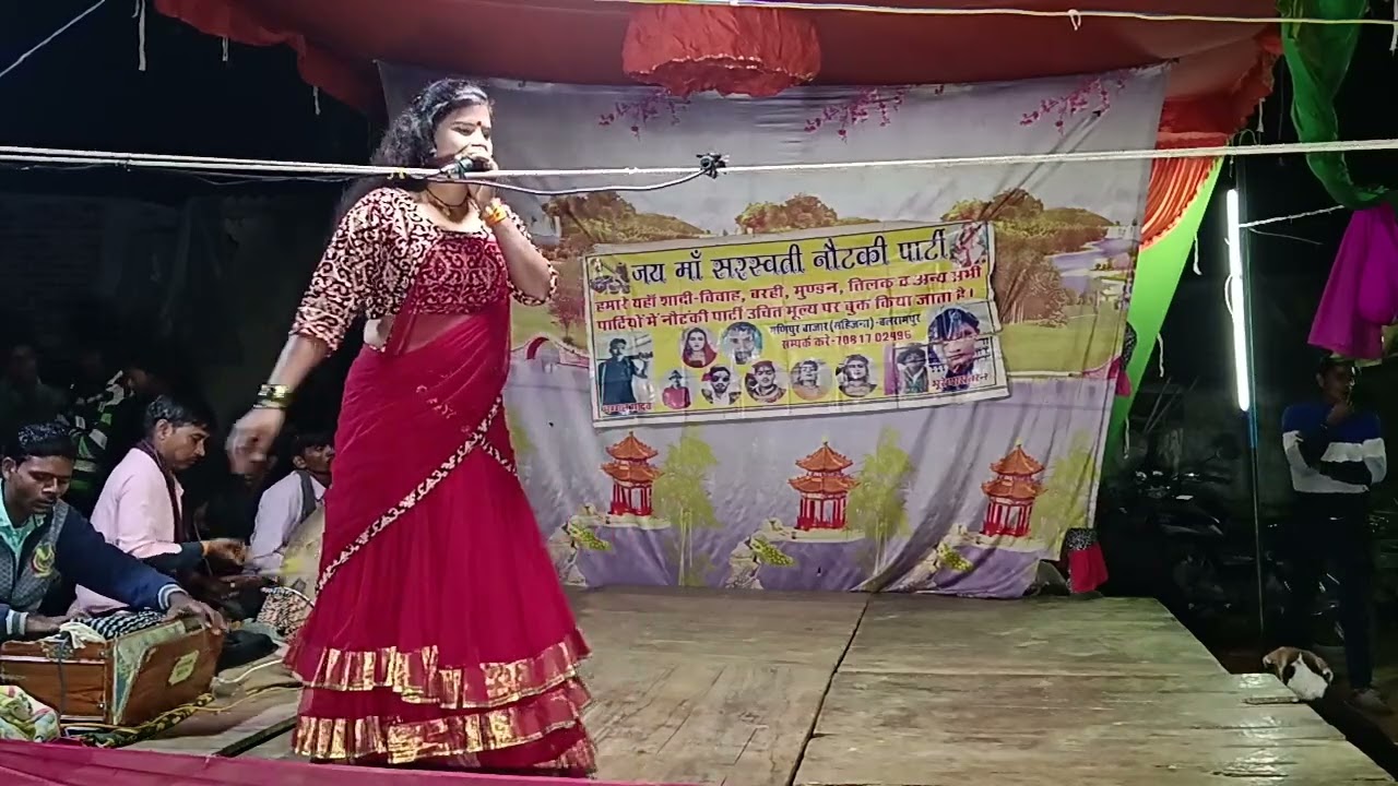सारे शिकवैगिले में भुला के कहो# जख्मी दिल गजल#भूरे पासवान रशियन नौटंकी पार्टी Skblp Nautanki