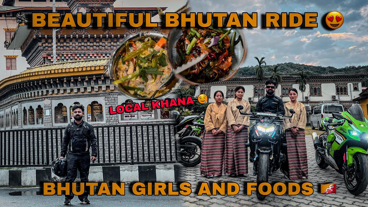ENTER BHUTAN WITH SUPERBIKES 😍 | GUWAHATI TO BHUTAN 🔥