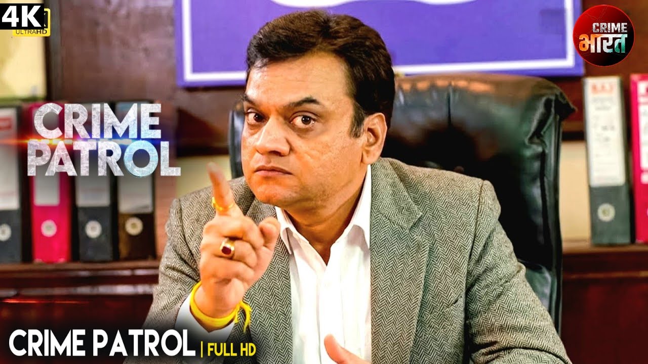 औरत ने फिरौती के लालच में किया ऐसा कांड | Best Of Crime Patrol | Real Crime | Crime Series