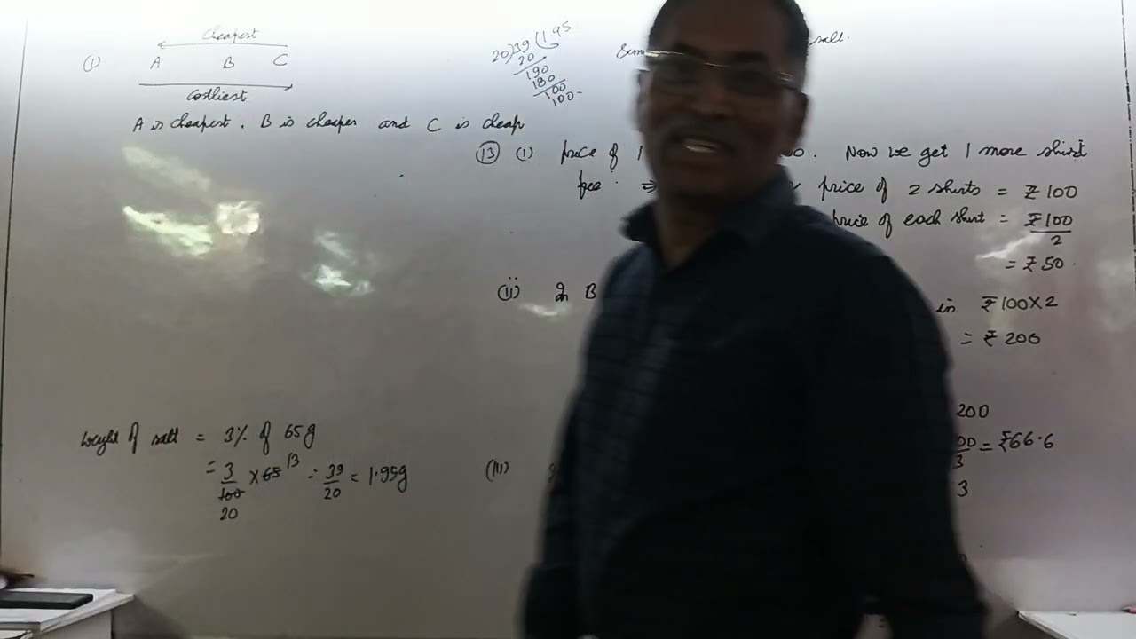 Bodhayan Pythagoras theorem 2nd March