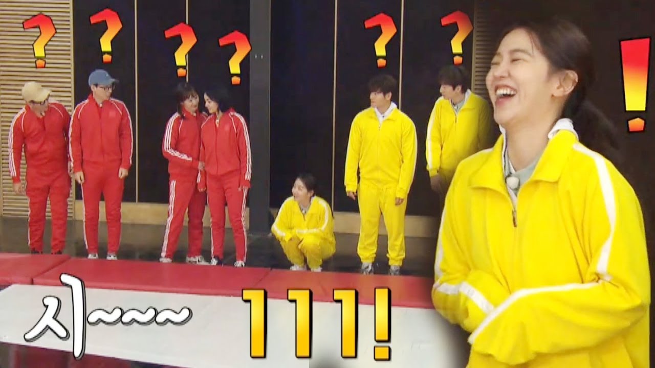 ‘게알못’ 신혜선, 과한 의욕이 부른 참사!(ft. 눈치게임)《Running Man》런닝맨 EP492