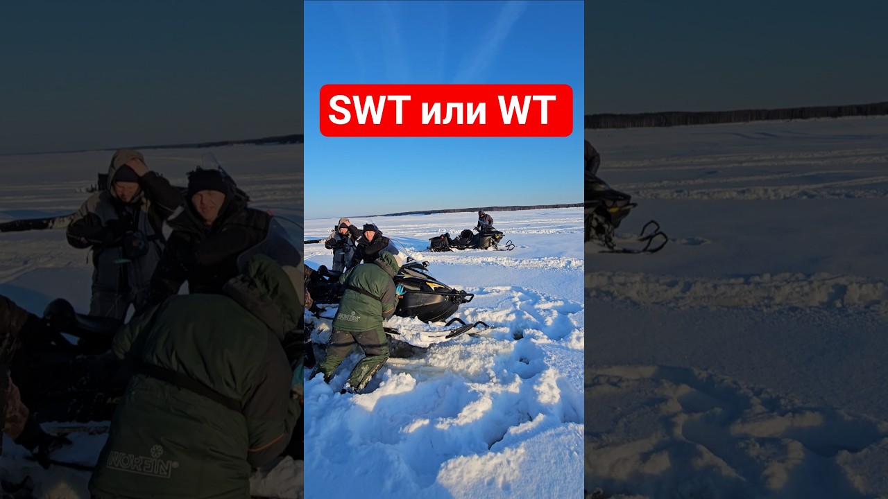 600 гусеница решает многое, сам бы никогда не подумал, что 10 см так решают.#AODES #BRP #STELS #SWT