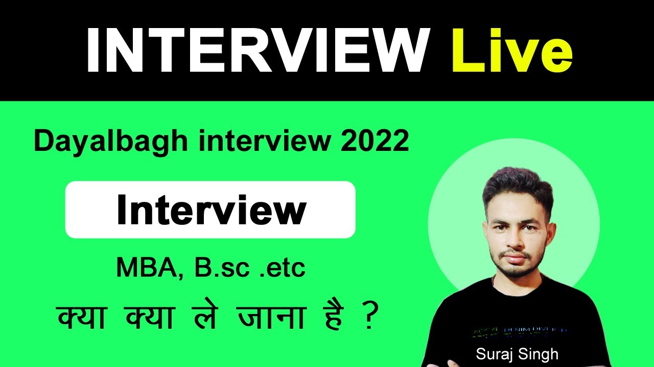 Dayalbagh Admission Interview List Latest Notice | Ask Your Question's | EP-05