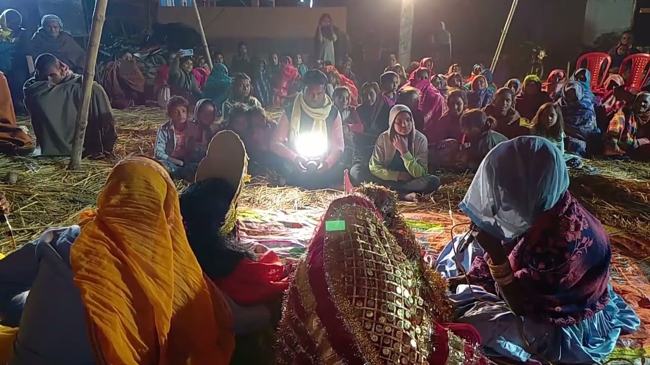 जांघिया चढ़ाये बाबा । विवाह कीर्तन कॉमेडी वीडियो 