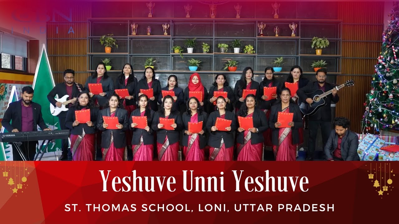 Yeshuve Unni Yeshuve | Malayalam Christmas Song | St. Thomas School Loni Ghaziabad