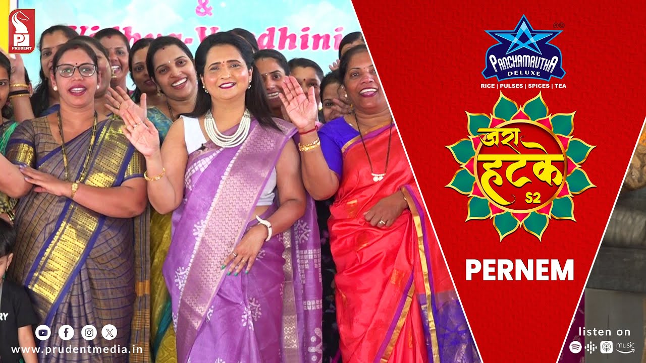 Zara Hatke | Pernem| S2E62 | Prudent | 290424
