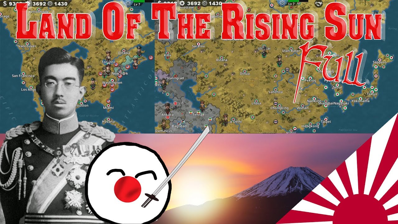 JAPAN 1943 WORLD CONQUEST LAND OF THE RISING SUN! World Conqueror 4