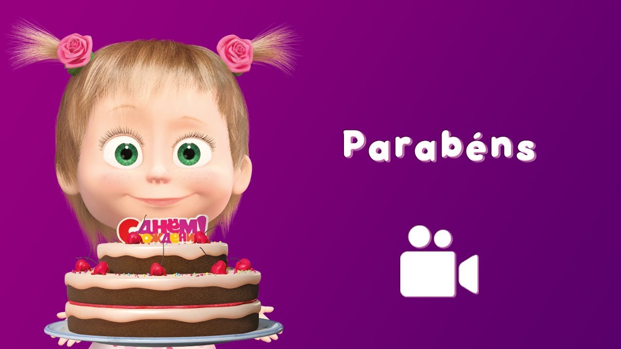 Parabéns🎵 🤭Uma Vez Por Ano 👱‍♀️Masha e o Urso Musica