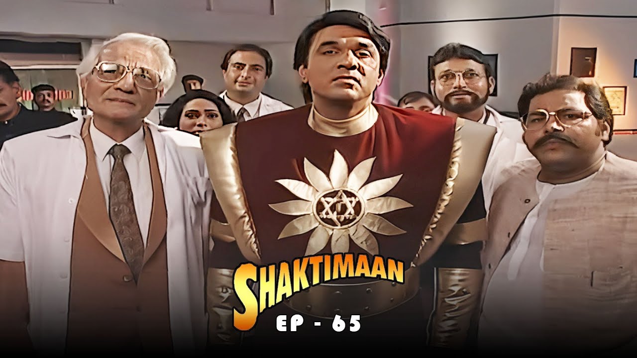 சக்திமான் - Shaktimaan | Tamil Ep - 65 | Mukesh Khanna, Vaishnavi Mahant, Kitu Gidwani, Surendra