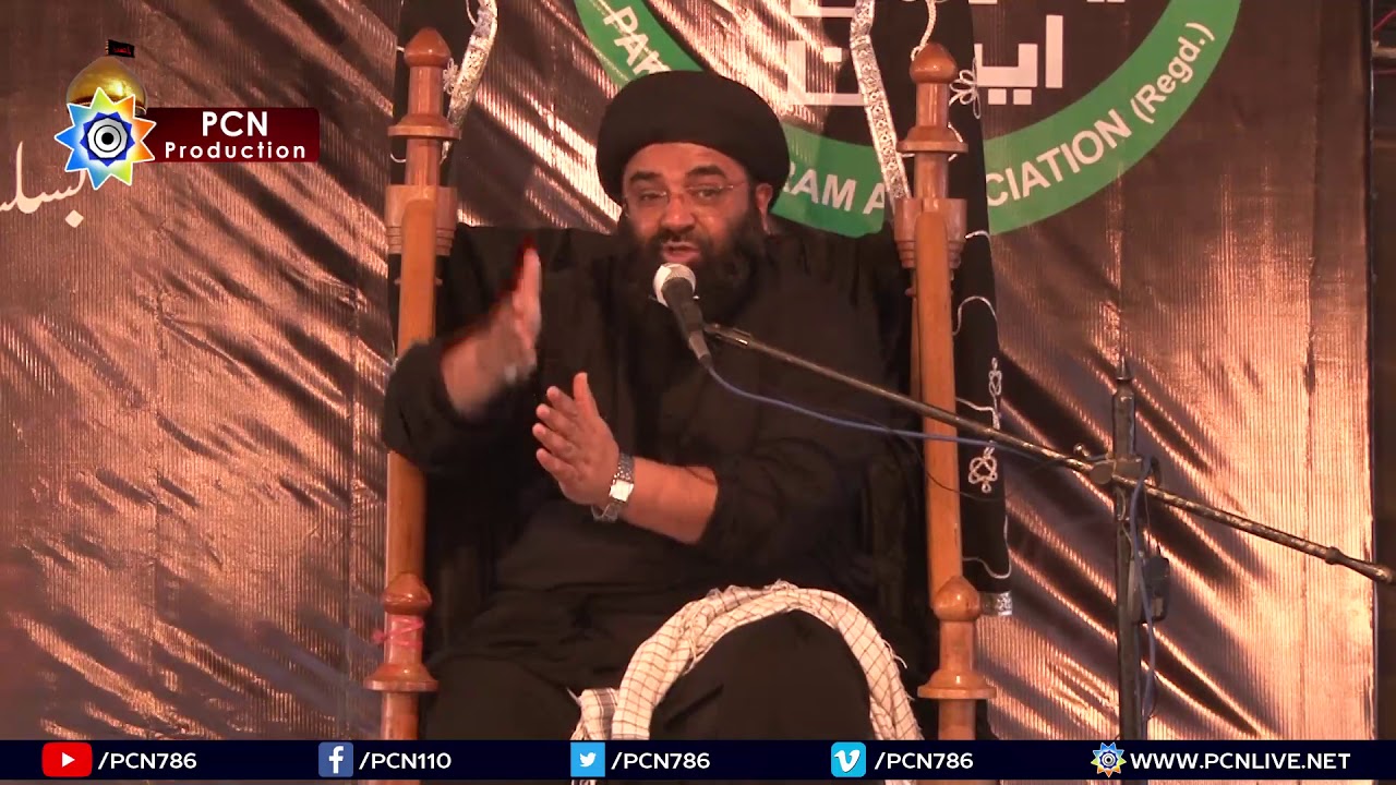 Maulana Kazim Abbas Naqvi | Markazi Majlis e Aza | Ayyam e Fatimiyah 1439H | Nishter Park