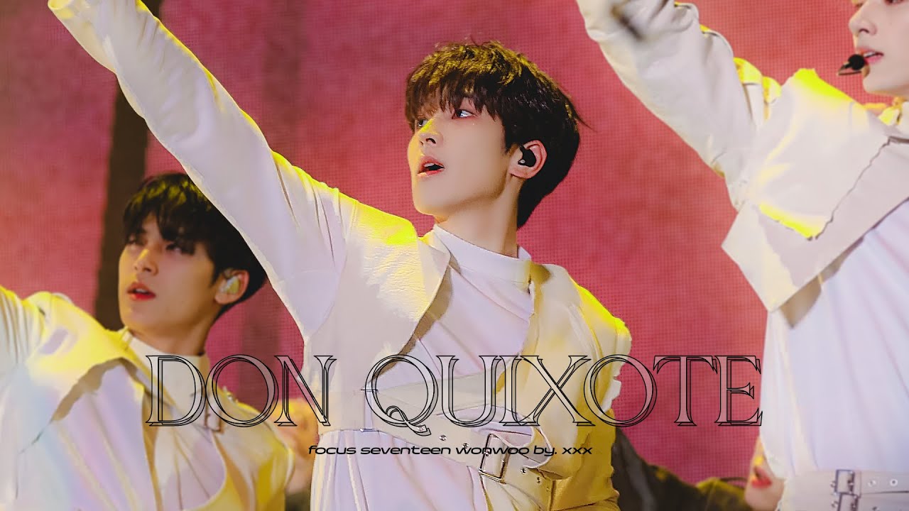 [4K] 230310 캐럿랜드 세븐틴 원우 DON QUIXOTE 돈키호테 직캠
