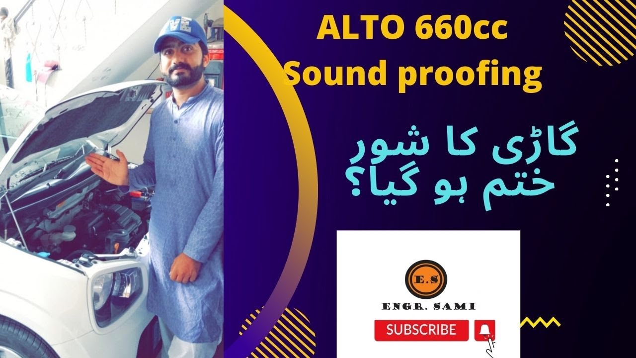How to make sound proof cabin of Alto VXL, VXR, VX👍