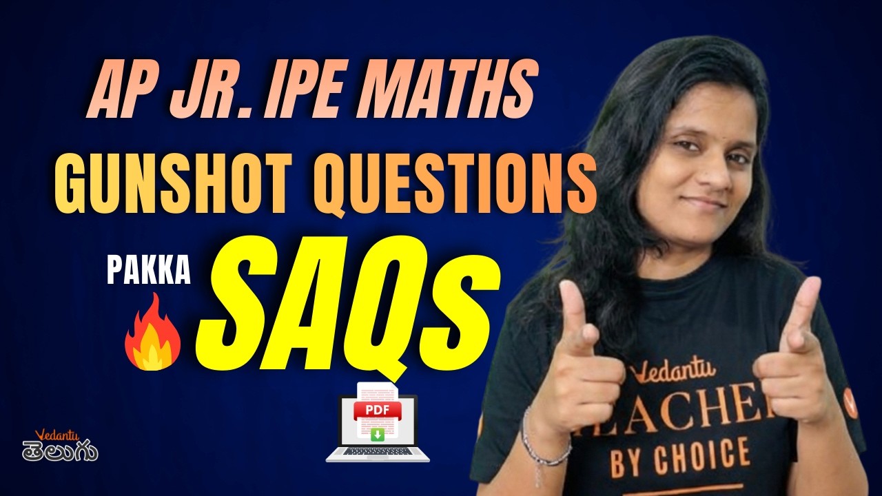 IPE 2026: Maths 1A/1B 4 Marks Pakka Questions | AP IPE 2026 - 4M Pakka - Gunshot Questions