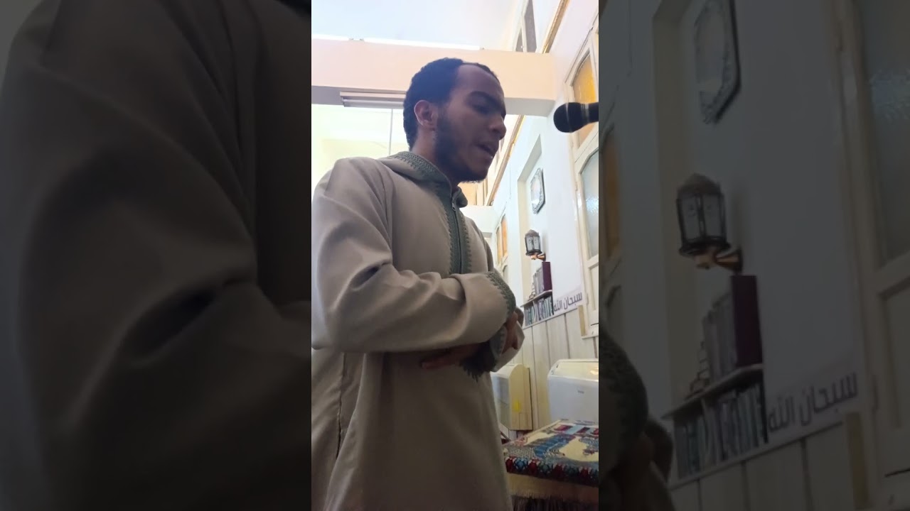 صلاة العشاء | ما تيسر من سورة المائدة