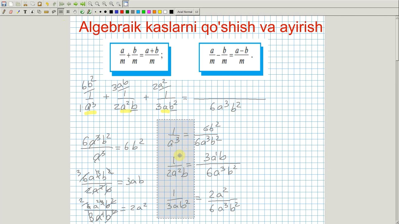 Algebraik kasrlarni qo'shish va ayirish. Algebra 7-sinf. 31-dars