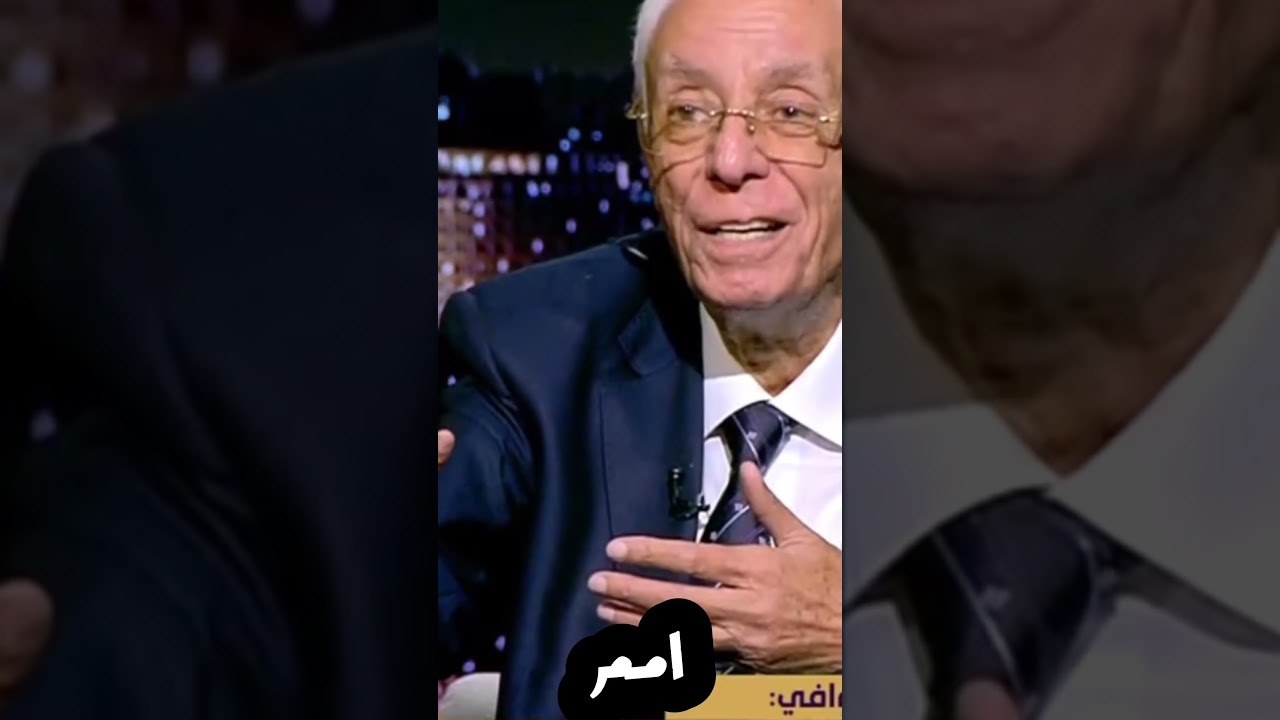 واما بنعمة ربك فحدث مع الدكتورحسام موافي #اكسبلور #دويتو #تحفيز #لايك  #حسام_موافى