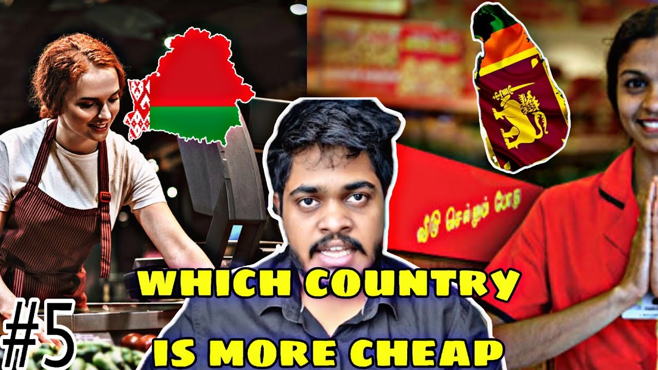 වැඩියෙන්ම බඩු ලාභ මොන රටේ ද?-Europe shopping vlog 🇧🇾🇱🇰