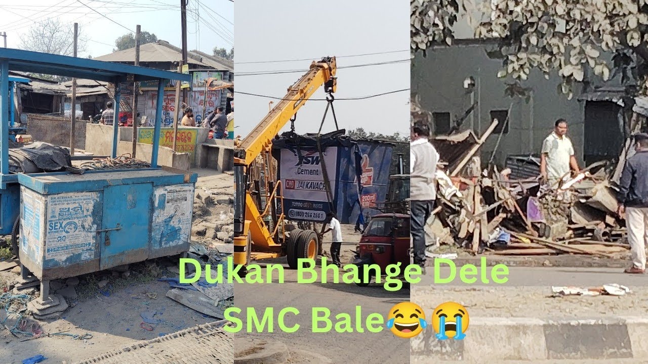 Remed Chowk Re Dukan Bhangi Dele Sambalpur Municipal Corporation Bale 😂