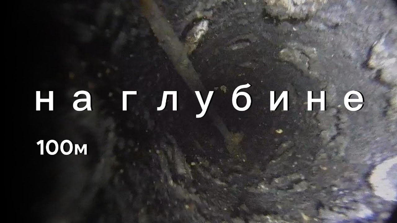 Нас ждал сюрприз на 100 метрах