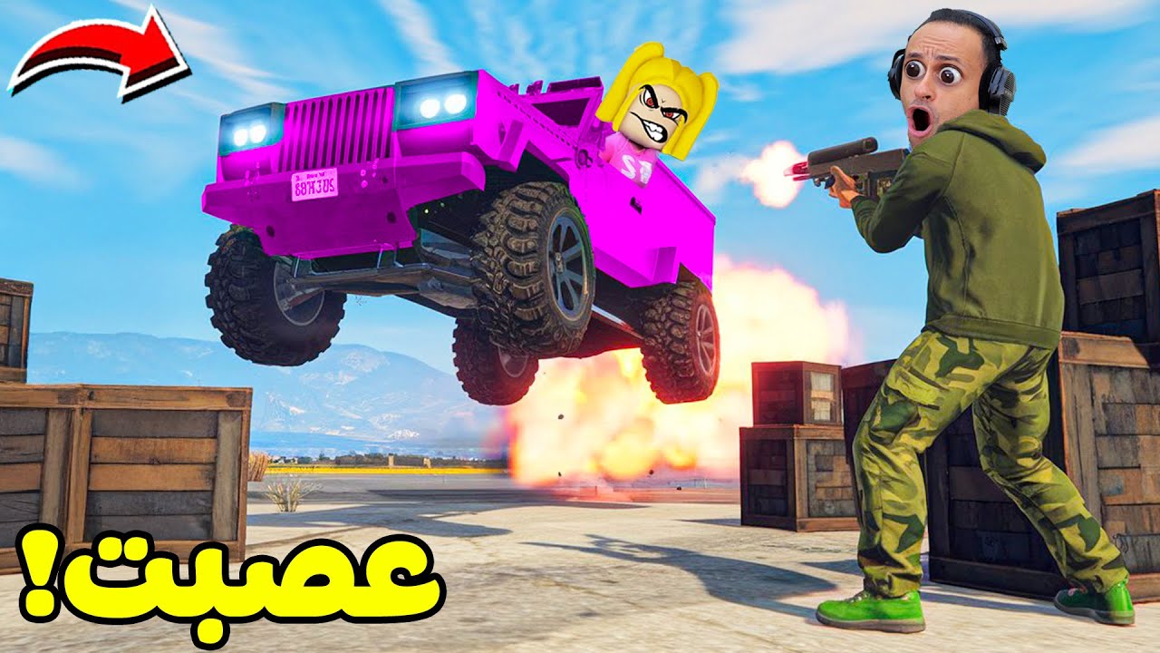 قراند 5 جاتا : المدرعات الخارقة ضد الصاروخ | GTA V !! 🚀🚗