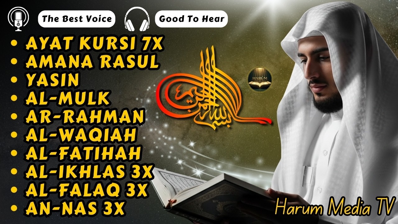 Coran Paisible: Ayat Kursi 7x, Yasin, Ar Rahman. Relaxation & Sommeil Profond.