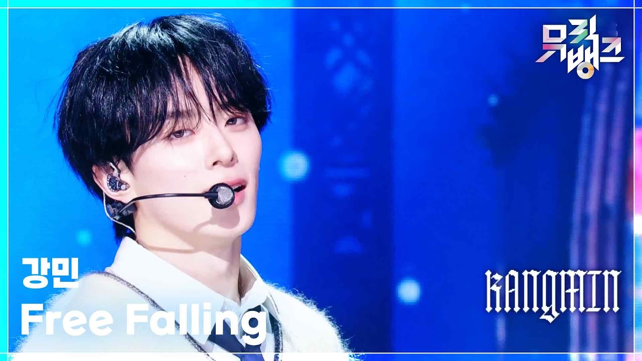 Free Falling - 강민 [뮤직뱅크/Music Bank] | KBS 260403 방송