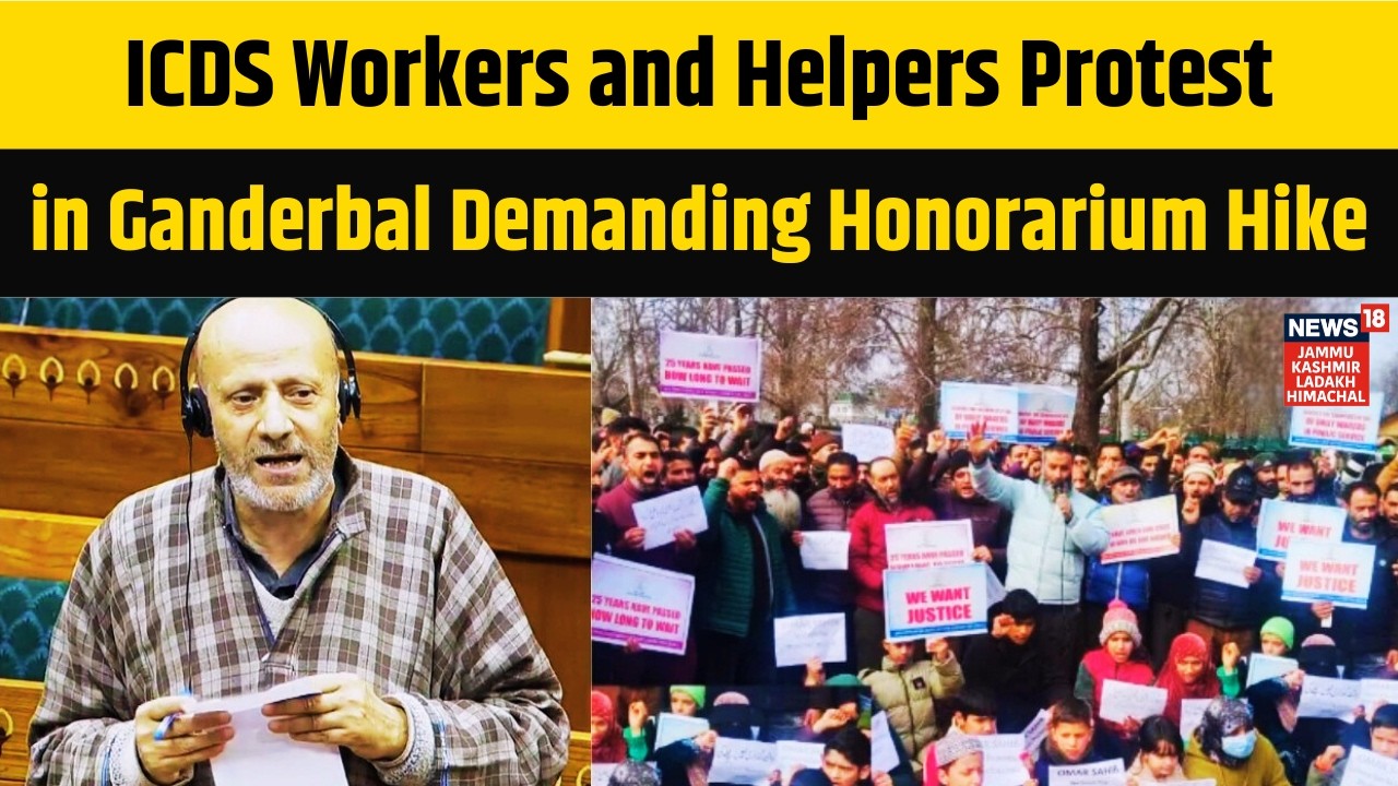 MP Er Rashid Demands Regularisation of Casual Labourers and Daily Wagers in Parliament | N18V