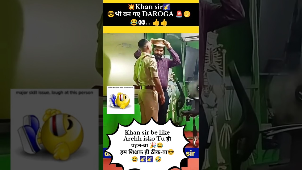 KHAN SIR 😎 भी बन गए DAROGA 🚨🌠 #khansir #bpsc #sammansamaroh #teachers #Students #kgs #Motivation