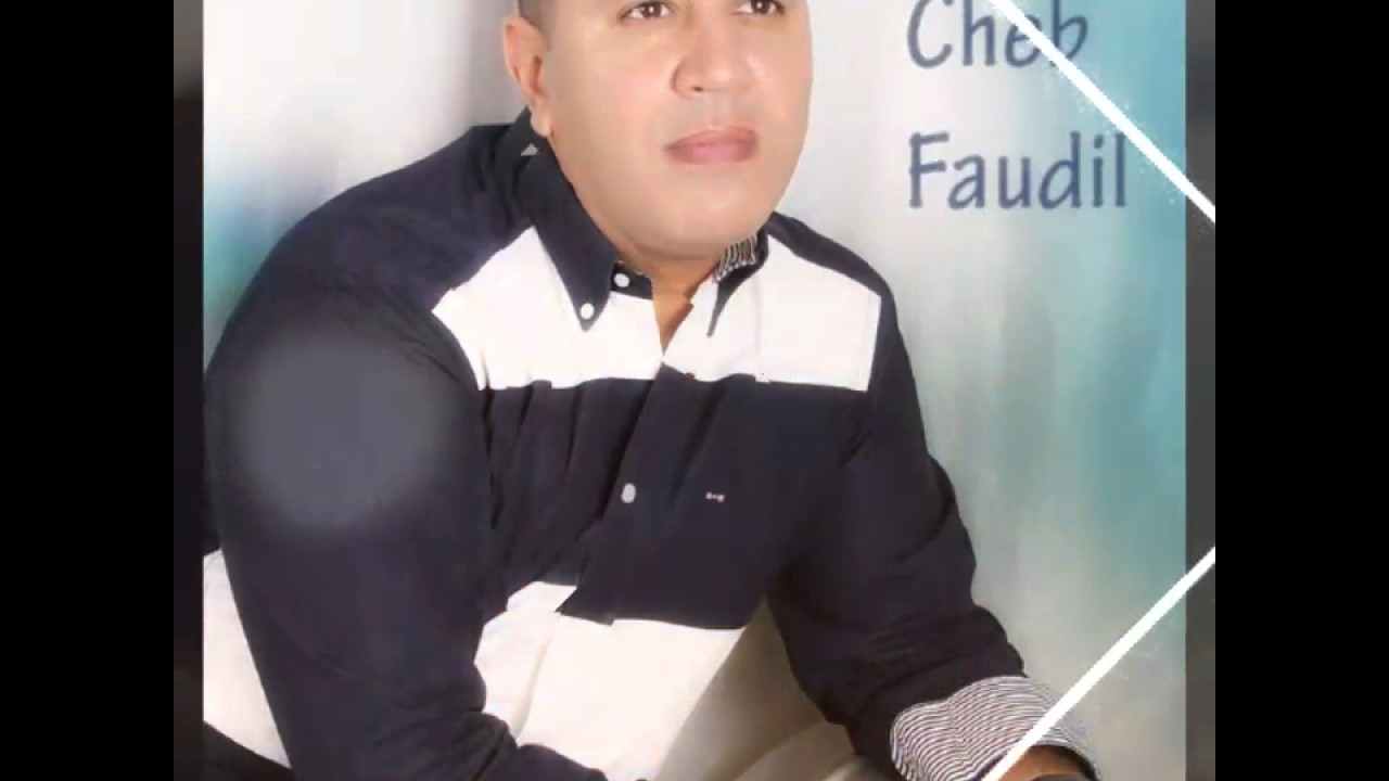 Cheb Fauel 2017 Live Djawhara ( Omar Bnd )