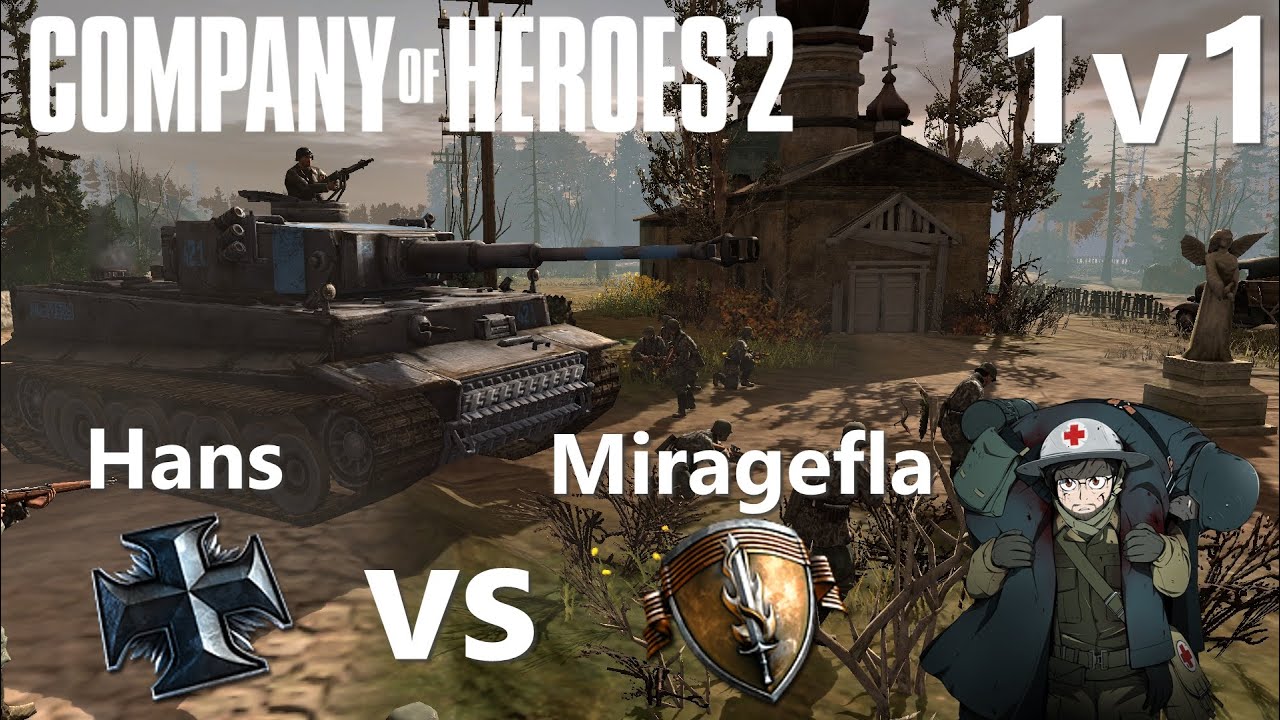 CoH2: Elite 1v1 Hans (OKW) vs Miragefla (USA) Company of Heroes 2