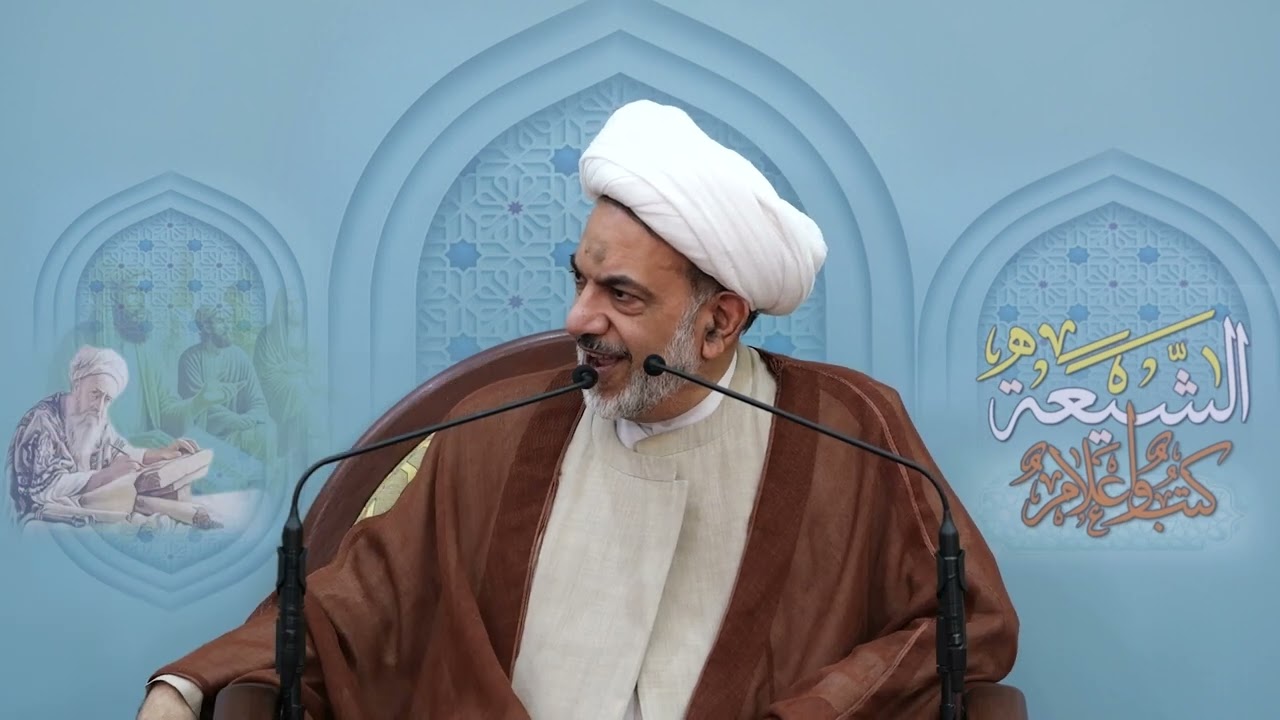 12 المحقق الحلي وشرائع الاسلام