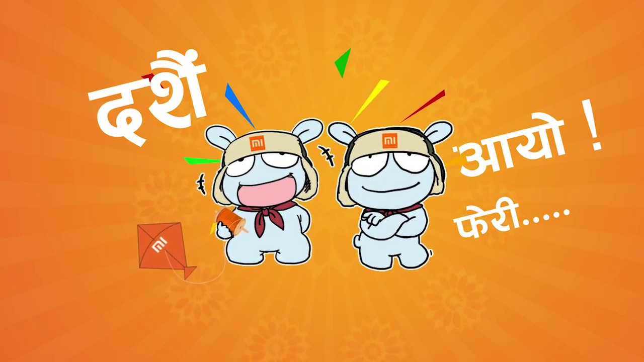 Mi Dashain Festival Offer Commercial -After Effects