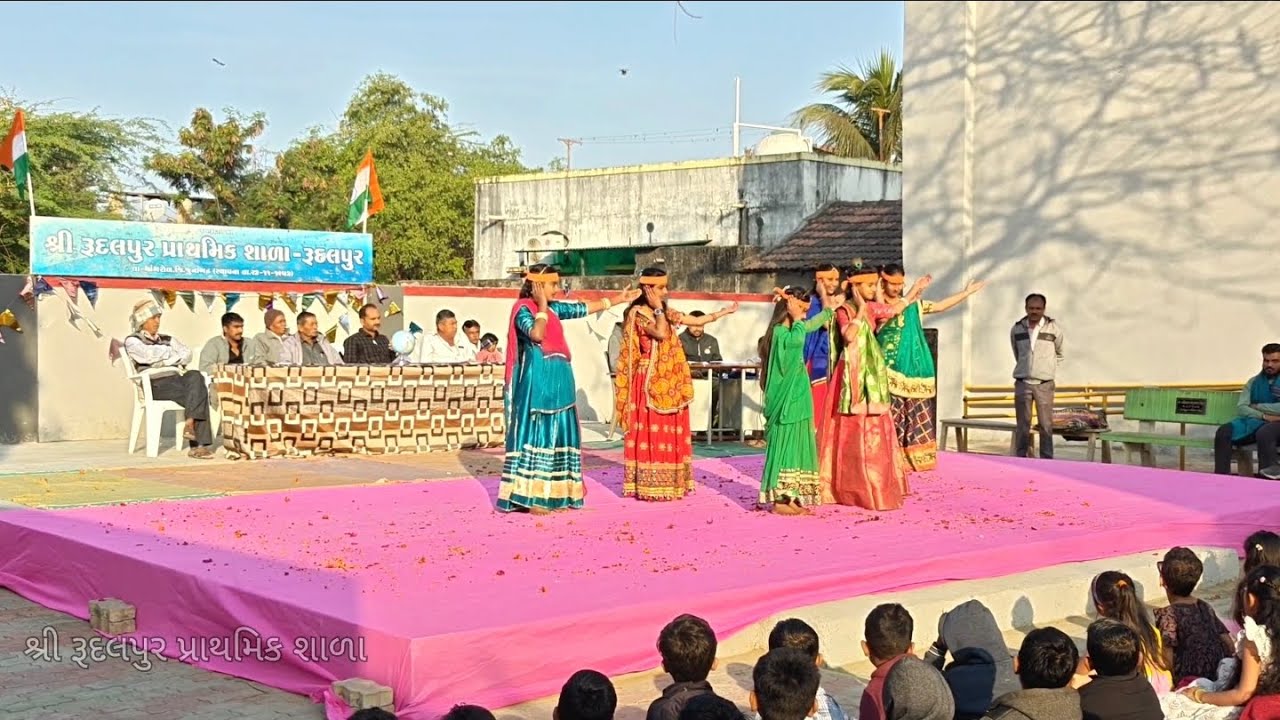 દ્વારકાનો નાથ (લાલો ફિલ્મ) | પ્રજાસત્તાક દિન ઉજવણી 2026 | શ્રી રૂદલપુર પ્રાથમિક શાળા 