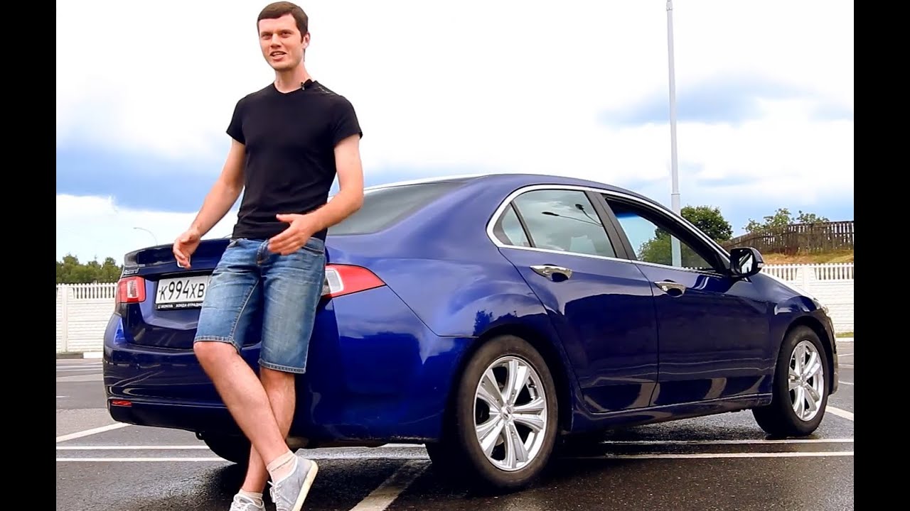 Почему все его хотят - Honda Accord 8