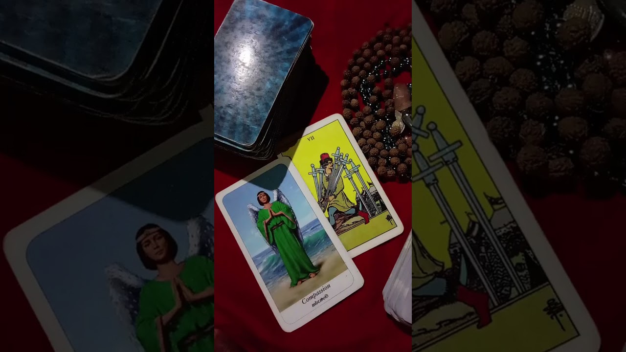 ඔයාගේ කනෙන් රිංගලා යන්න අය ඉඳීවි...