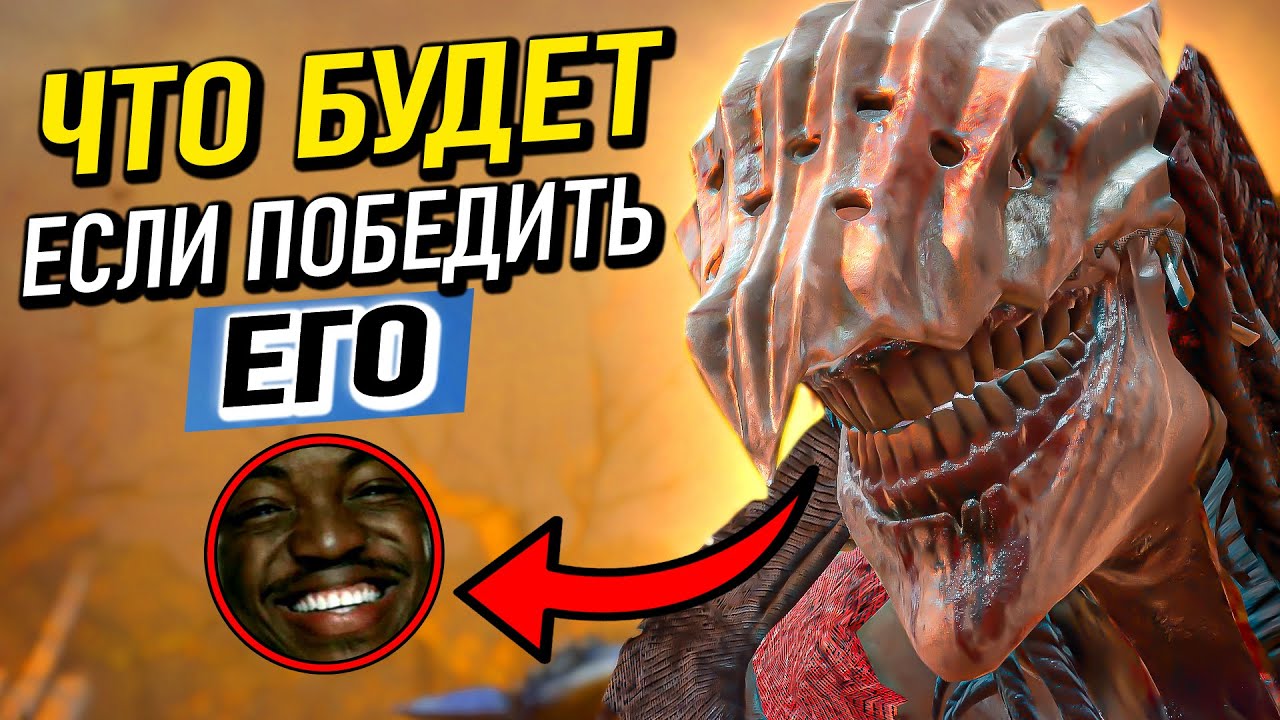 Что будет, если ПОБЕДИТЬ босса обучения (Жнец Света) в Lords of the Fallen?