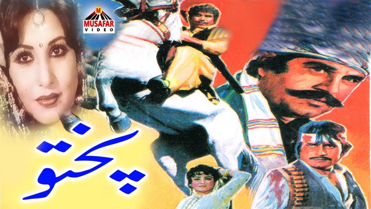 Pukhtoo | Classical Movie | Asaf Khan | Musafar Films