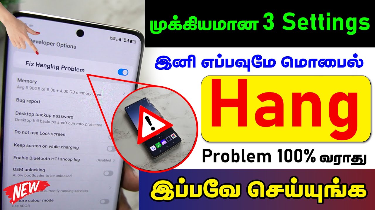 Mobile Hang Problem Solve in 3 Settings | Android Phone Hang & Leg Problem Solved
