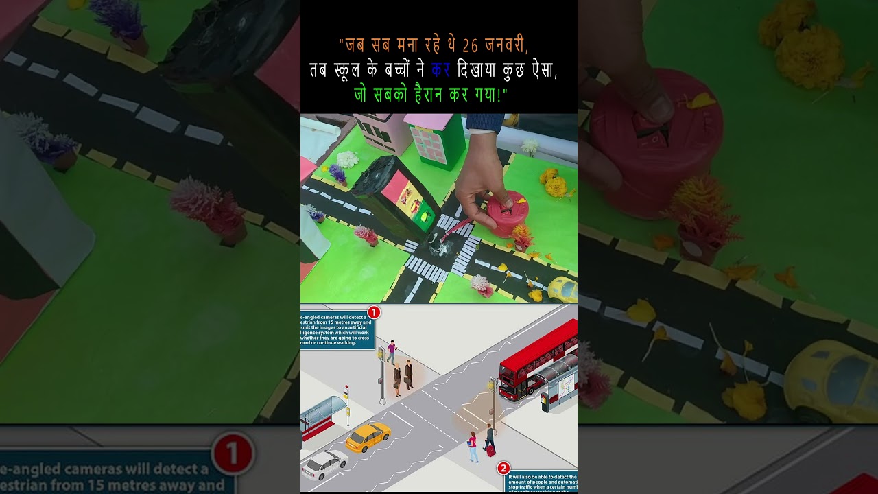 "School Kids vs Delhi Traffic 🚦" 