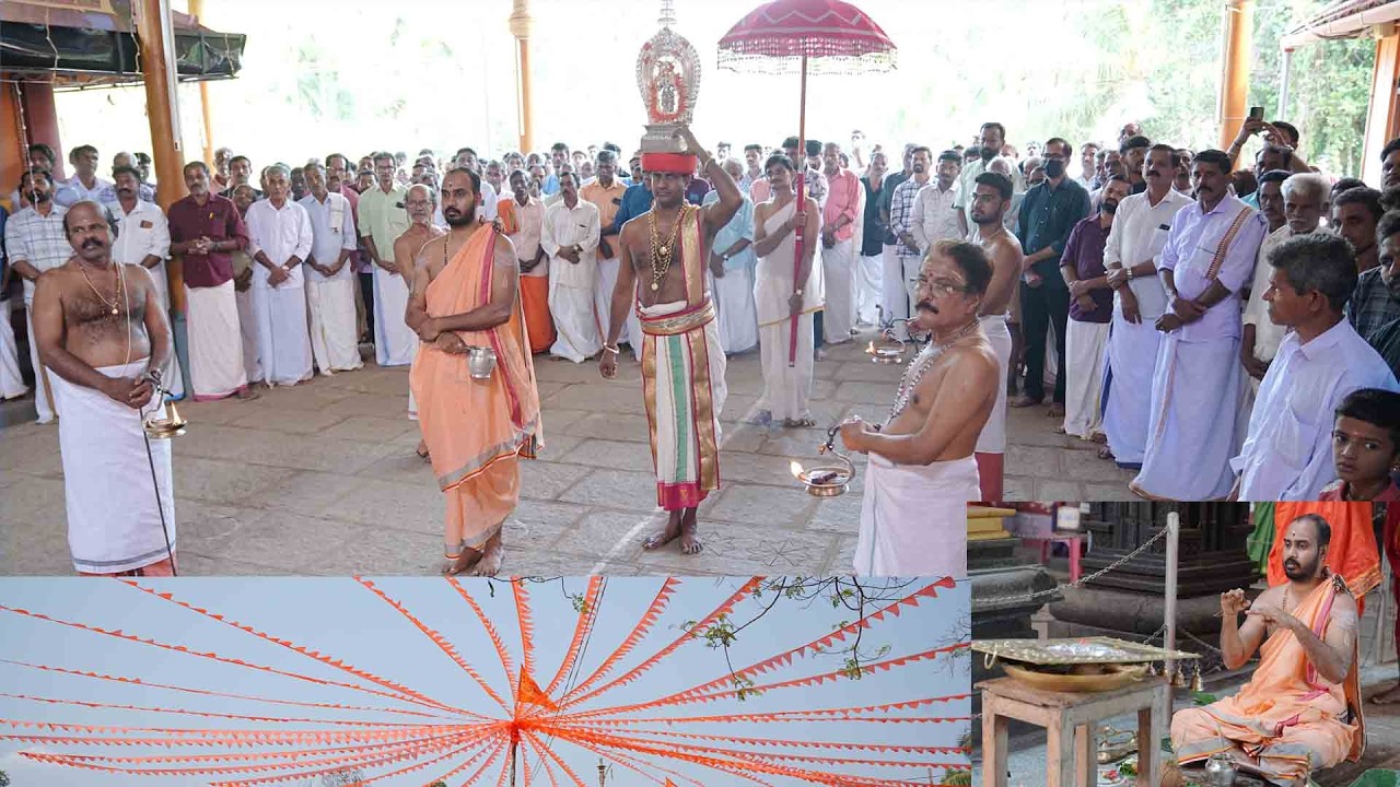 ಜಾoಬ್ರಿ ಕ್ಷೇತ್ರದಲ್ಲಿ ಧ್ವಜಾರೋಹಣ l ನೆಟ್ಟಣಿಗೆ ಮಹತೋಭಾರ ಮಹಾಲಿಂಗೇಶ್ವರ ಕ್ಷೇತ್ರ  ಜಾತ್ರೋತ್ಸವ ಆರಂಭ FOX24LIVE