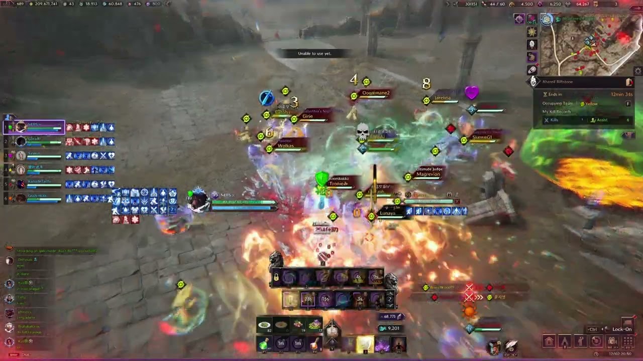 WARGAME Infism x Orca Ahzreil NEPS pov
