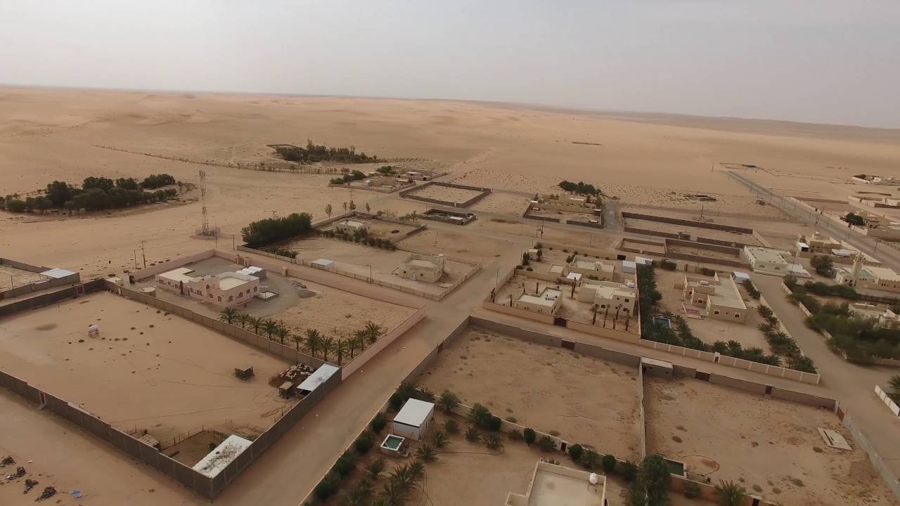 عيد الفطر الهمجه ٢٠١٦