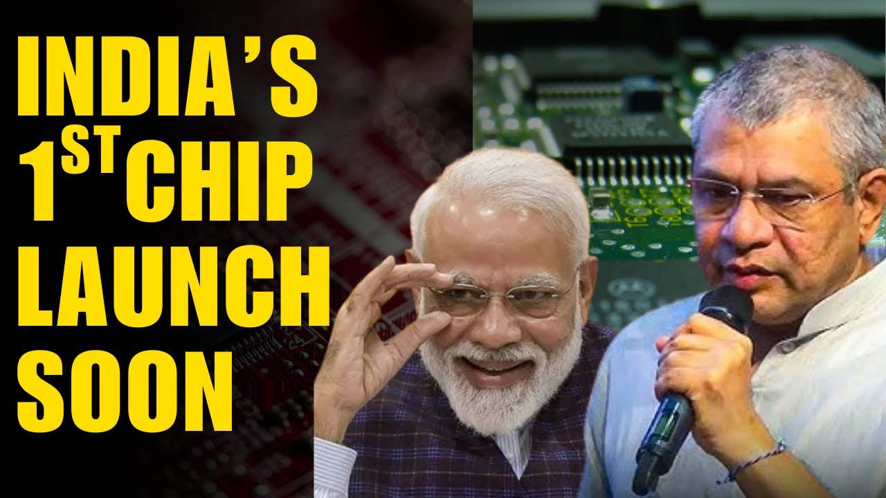 Ashwini Vaishnaw Drops Major Hint: India's First Made-in-India Semiconductor Chip Coming Soon!