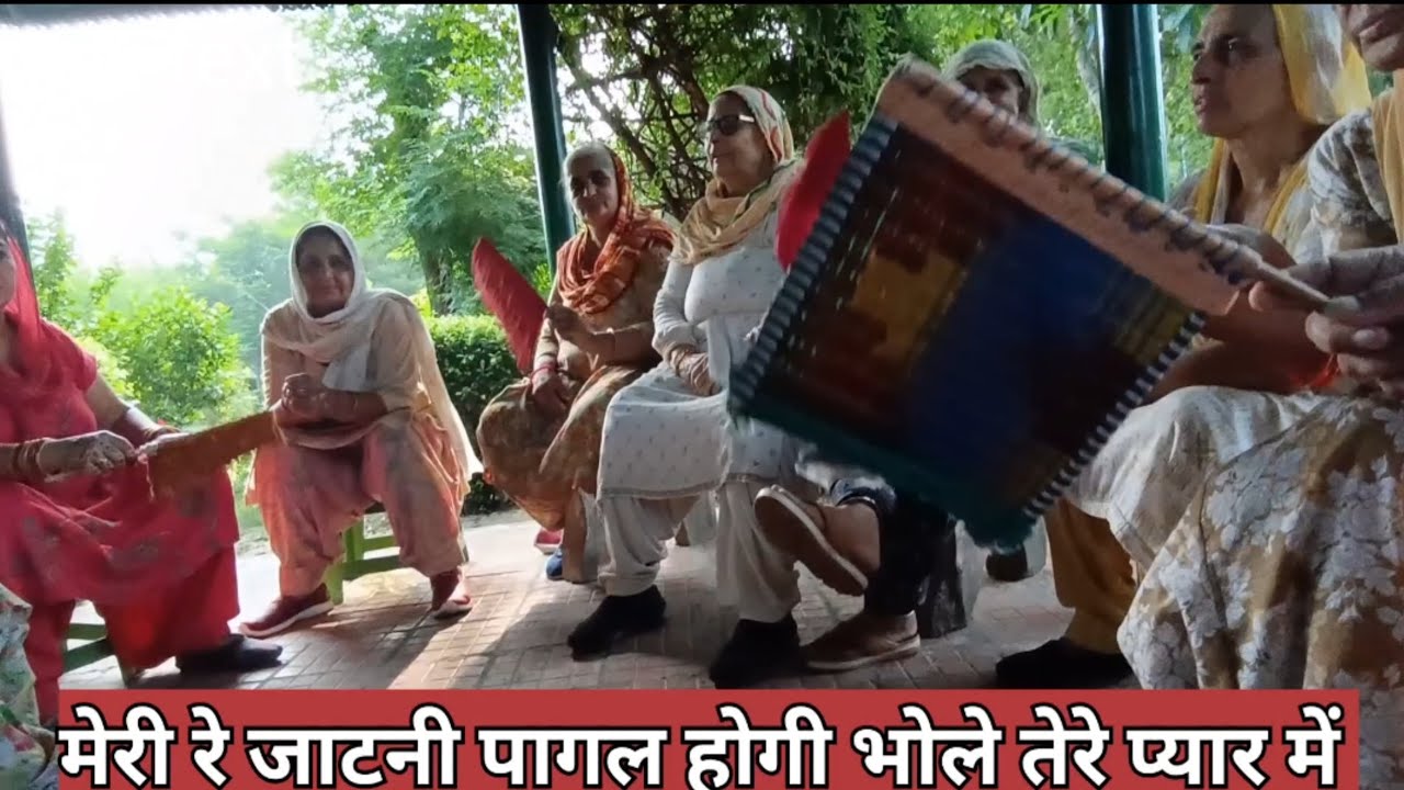 मेरी जाटनी पागल हो गई भोले तेरे प्यार में 
