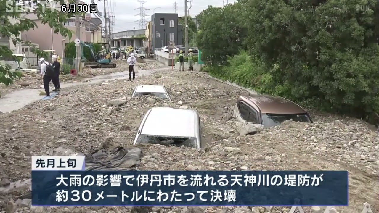 エアコンなど家電や自動車の修理にも 天神川堤防決壊で被害者向け貸付金制度を創設