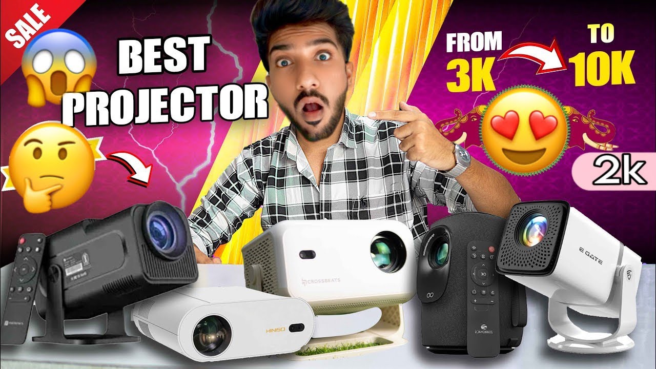 BEST HOME CINEMA PROJECTR KONSA HAI 🤔😱