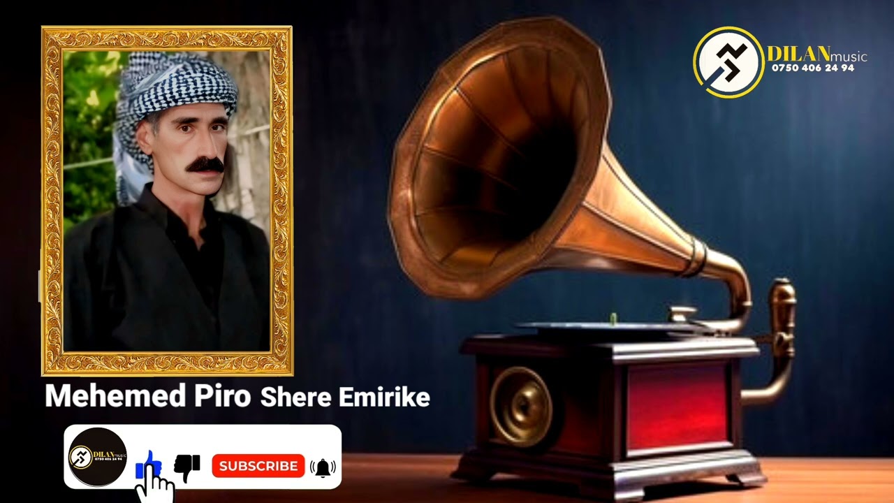 Mehemed Piro. Sherif Emieri محمد بيرو شى عميريى