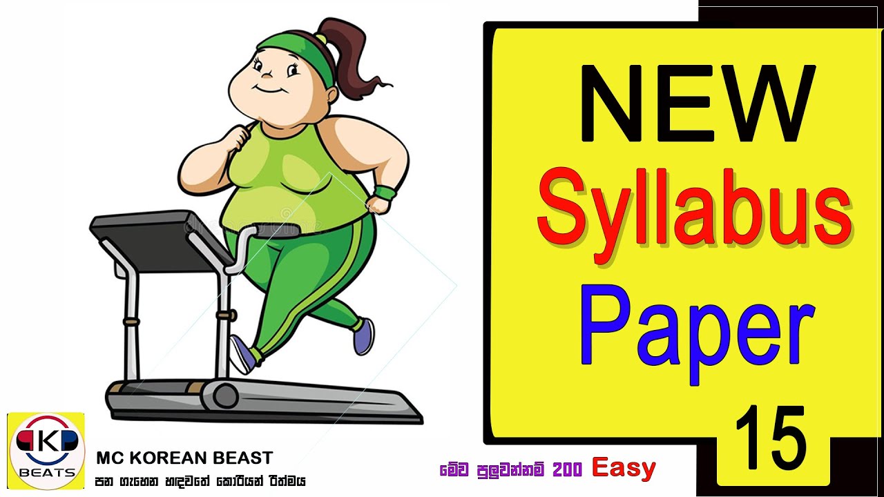 #EPS-TOPIK (New Syllabus)l paper 15