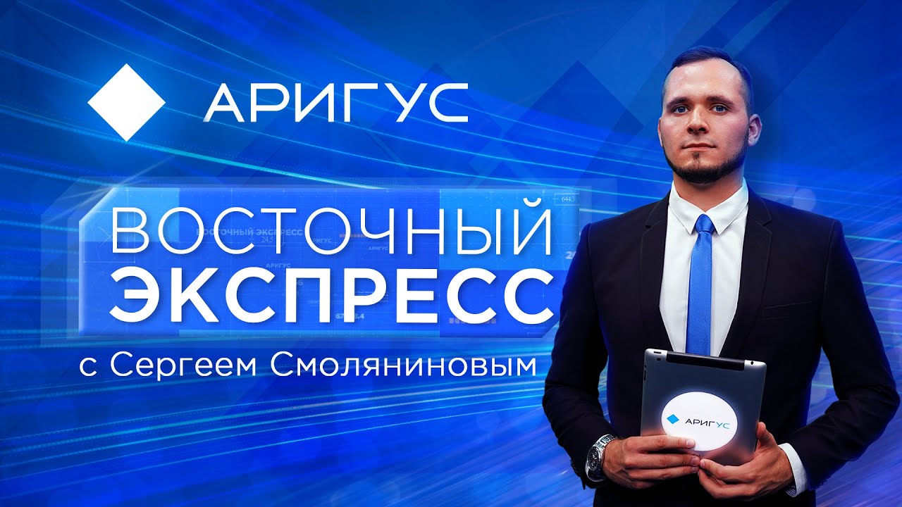 Бродячих собак привезли к порогу мэрии Улан-Удэ | Восточный экспресс | Новости Бурятии
